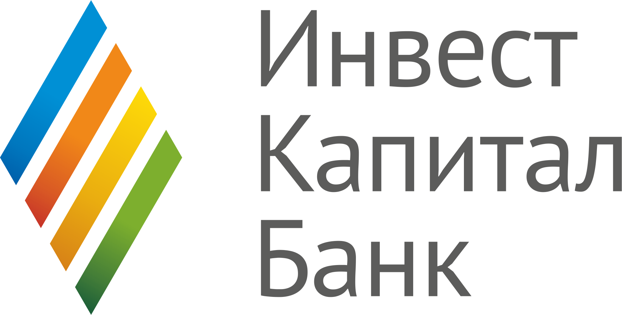 Вклад инвест. ИНВЕСТКАПИТАЛБАНК логотип. Логотипы российских банков. Инвестиционные банки лого. Капитал банк лого.