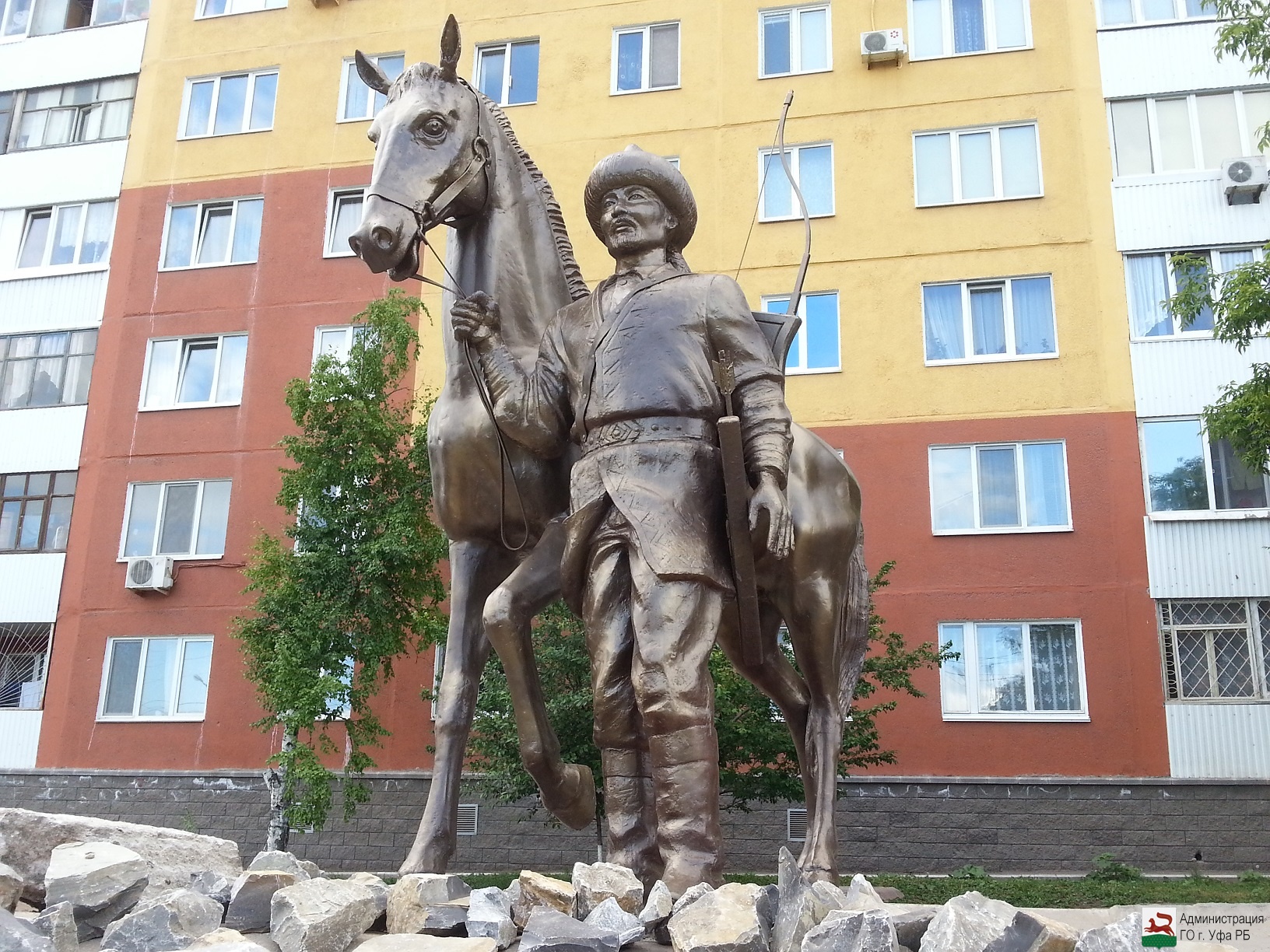 Памятник республика башкортостан. Халит Галиуллин скульптор Уфа. Памятники скульптора Галиуллина Халита. Памятник Уфе в Уфе.